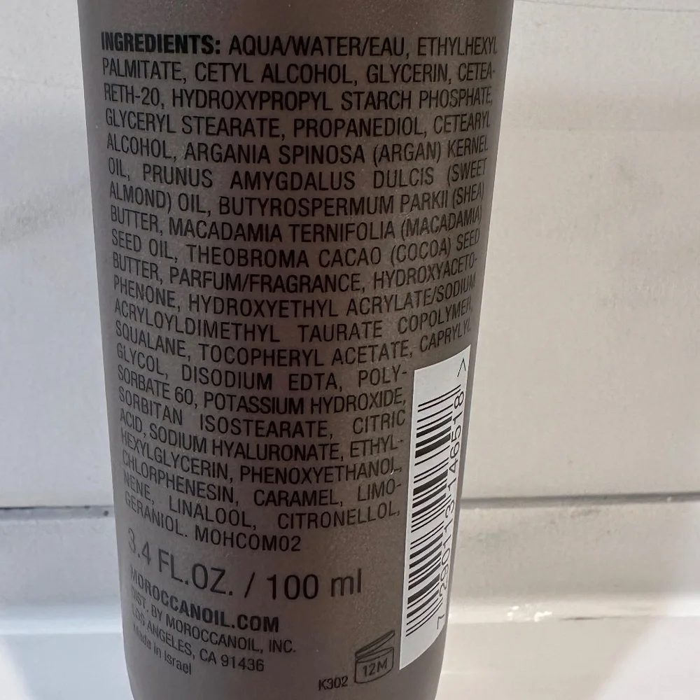 Moroccanoil Hand Cream (Scent: Oud Mineral)